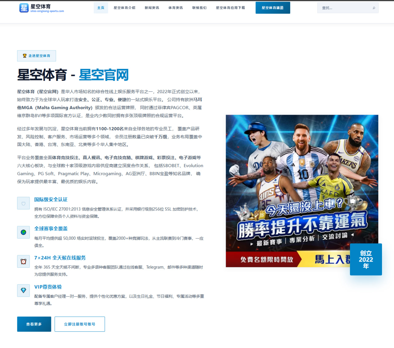 李月汝WNBA出场时间增加内线终结效率受肯定（kaiyun）